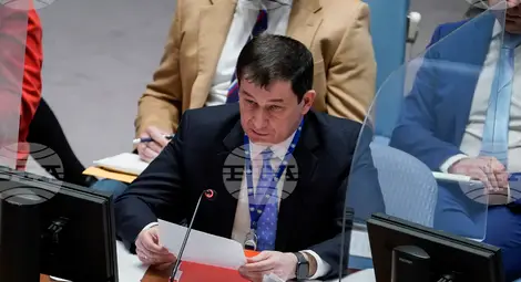 Снимка: БТА Снимка: БТА