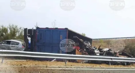 Снимка: БТА