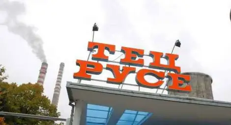 &bdquo;Топлофикация&ldquo; спира  парното след 21 април