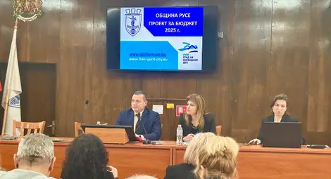 Община Русе представи проектобюджет за 2025 г. с приоритет върху инфраструктурата, образованието и социалната подкрепа Община Русе представи проектобюджет за 2025 г. с приоритет върху инфраструктурата, образованието и социалната подкрепа