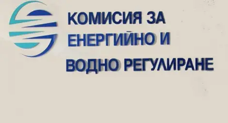 КЕВР прекрати процедурата за отнемане лиценза на ЕВН КЕВР прекрати процедурата за отнемане лиценза на ЕВН