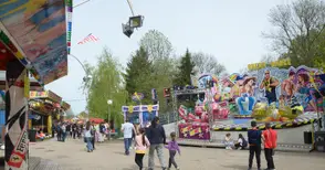 Таблет и два велосипеда дава два пъти томболата на тарлата