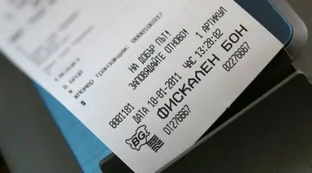 Над 22 000 касови бележки от Русе чакат награди от лотарията на данъчните Над 22 000 касови бележки от Русе чакат награди от лотарията на данъчните