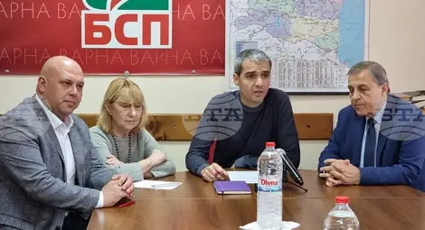 Снимка: БТА