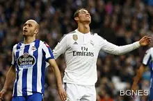 Роналдо за първи път от 4 години без гол в три мача