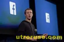 Фейсбук и Андроид градят бъдеще заедно 