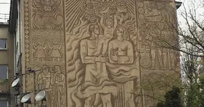 Ценното сграфито до „Рига“ ще бъде запазено и видно