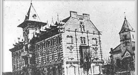 Швейцарски кантон издирва наследници на русенка в България