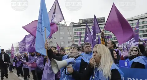 Снимка: БТА