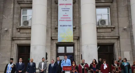 Русенският университет започва учебната година с над 1600 нови студенти