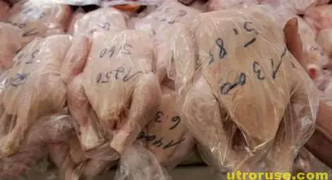 Пускат на промоция пилета с вода