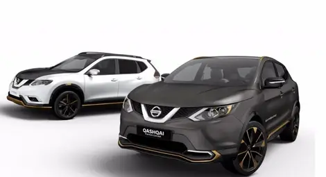 Nissan се отправя към бъдещето по време на Автомобилен салон Женева 2016