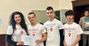 Четири екипа представят Русе на националния финал за най-добра учебна компания