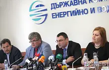 Боян Боев и Лилия Младенова си подадоха оставките от ДКЕВР