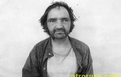 МВР търси информация за открит в София русенец