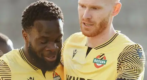 Снимка: БТА Снимка: БТА