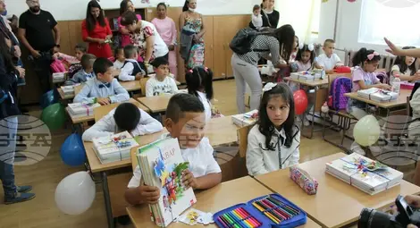 Снимка: БТА