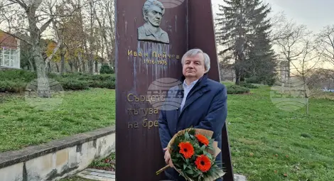 Снимка: БТА Снимка: БТА