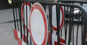 Затварят улиците заради мача „Дунав“ - „Левски“