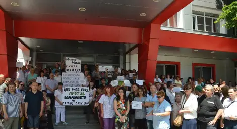 Психото и Онкото излязоха на съвместен протест с пациенти