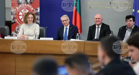 Снимка: БТА