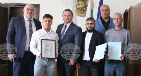 Снимка: БТА