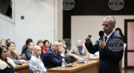 Снимка: БТА