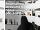 Изложба „Бъдещето на музеите в променящите се общества“ е подредена в НБУ