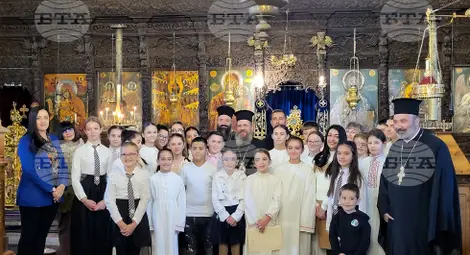 Снимка: БТА