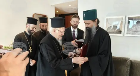 Снимка: БТА