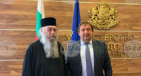 Снимка: БТА