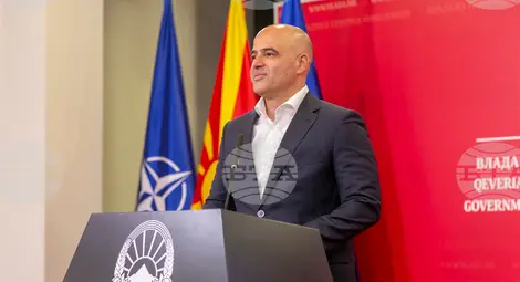 Снимка: БТА