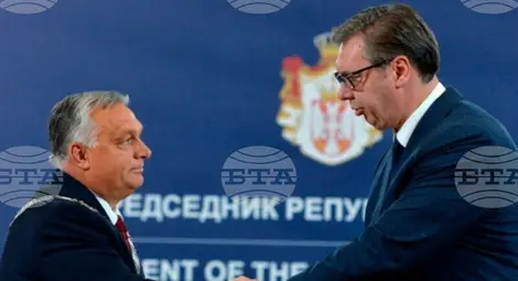 Снимка: БТА