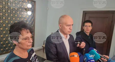 Снимка: БТА