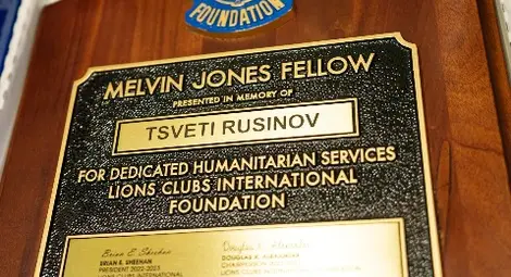 Арх.Цвети Русинов отличен посмъртно с голямата награда на Лайънс клуб интернешънъл