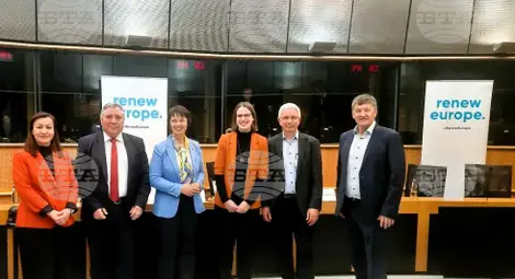 Снимка: БТА