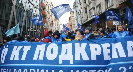 Енергетици и миньори на протест - искат гаранции за работните им места