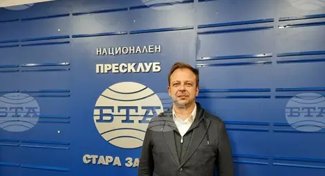 Снимка: БТА Снимка: БТА