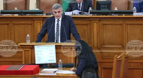 Снимка: БТА