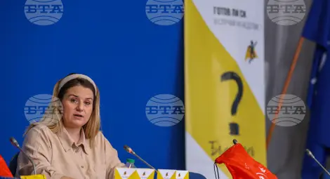 Снимка: БТА Снимка: БТА