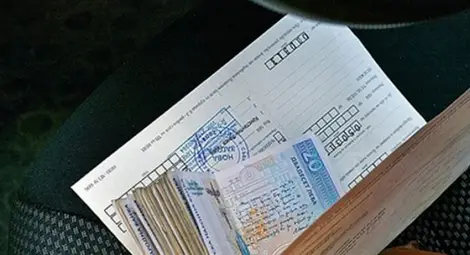 Колекторски фирми събират с 27% повече необслужвани заеми