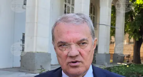 Снимка: БТА