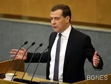 Последователите на Медведев в Туитър достигнаха 2 милиона 