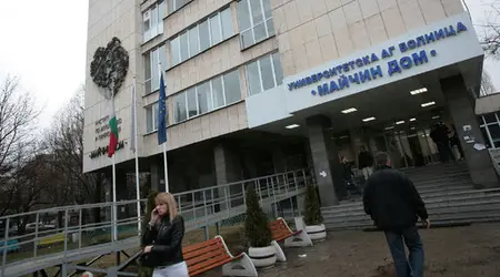 &bdquo;Майчин дом&rdquo; става на 112 години