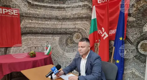 Снимка: БТА