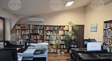 Снимка: БТА