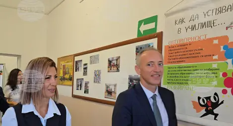 Снимка: БТА