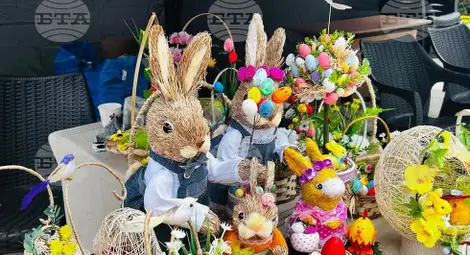 Снимка: БТА Снимка: БТА