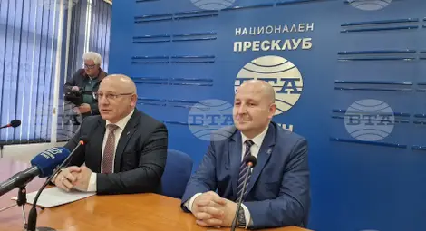 Снимка: БТА