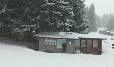 Взривиха банкомат до хижа "Алеко"